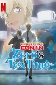 Watch Case Closed: Zero's Tea Time