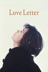 Love Letter hd