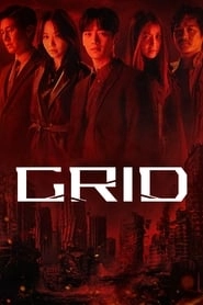Watch Grid