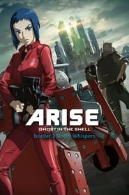 Ghost in the Shell Arise - Border 2: Ghost Whispers hd