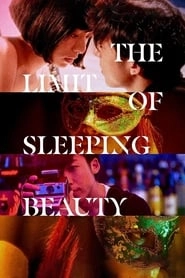 The Limit of Sleeping Beauty hd