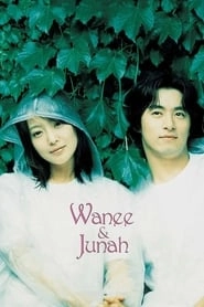 Wanee & Junah