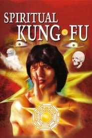 Spiritual Kung Fu