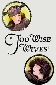 Too Wise Wives hd