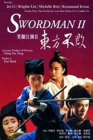 The Legend of the Swordsman HD