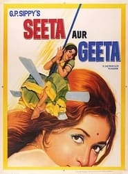 Seeta and Geeta hd