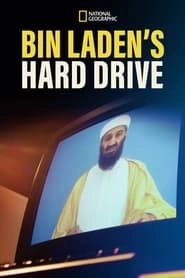 Bin Laden's Hard Drive HD