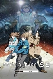Psycho-Pass: Sinners of the System -  Case.1 Crime and Punishment hd