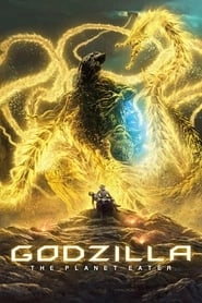 Godzilla: The Planet Eater HD