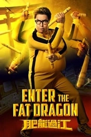 Enter the Fat Dragon hd
