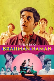 Brahman Naman hd