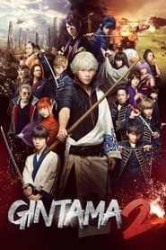 Gintama 2: Rules Are Made To Be Broken hd