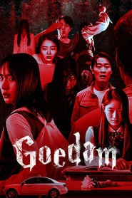 Watch Goedam