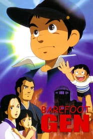 Barefoot Gen hd