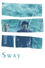 Sway hd
