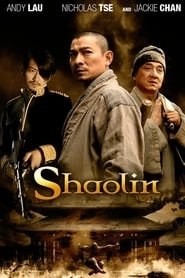 Shaolin hd