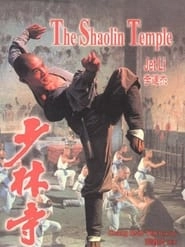 Shaolin Temple hd