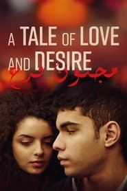 A Tale of Love and Desire hd