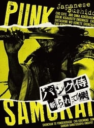 Punk Samurai Slash Down HD