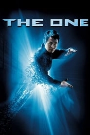 The One hd