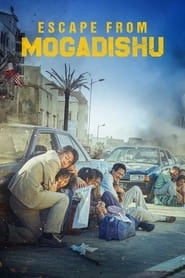 Escape from Mogadishu HD