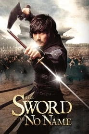 The Sword with No Name hd
