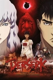 Berserk: The Golden Age Arc II - The Battle for Doldrey HD