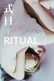 Ritual hd