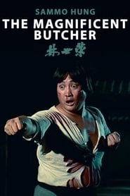 The Magnificent Butcher hd