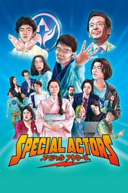 Special Actors hd