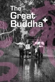 The Great Buddha+ hd