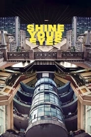 Shine Your Eyes HD