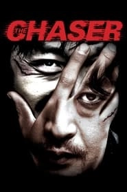 The Chaser HD