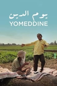 Yomeddine hd