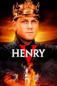 Henry V hd
