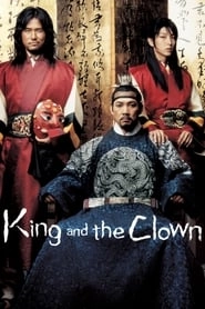 King and the Clown hd