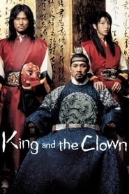 King and the Clown HD