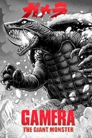 Gamera, the Giant Monster hd