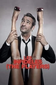 The Players hd
