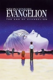 Neon Genesis Evangelion: The End of Evangelion hd