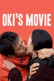 Oki's Movie hd