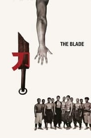 The Blade hd