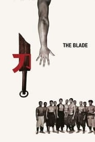 The Blade HD