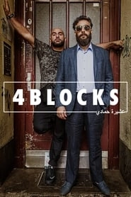 Watch 4 Blocks