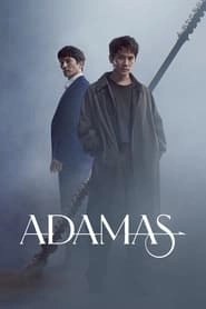 Watch Adamas