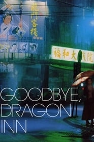 Goodbye, Dragon Inn hd