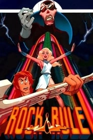 Rock & Rule HD