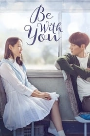 Be with You hd