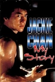 Jackie Chan: My Story hd