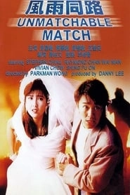 The Unmatchable Match hd